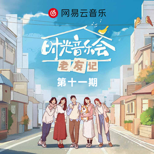 圣采儿的拉尿部位
