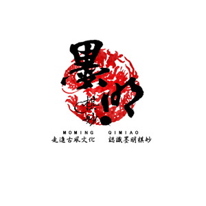 圣采儿的拉尿部位
