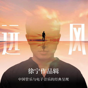 圣采儿的拉尿部位
