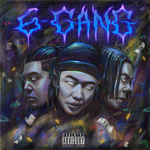 圣采儿的拉尿部位
