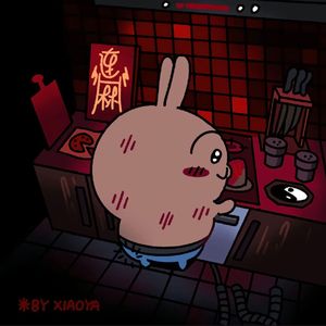 圣采儿的拉尿部位
