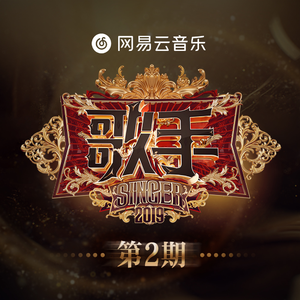 圣采儿的拉尿部位
