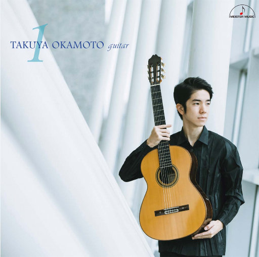 圣采儿的拉尿部位
